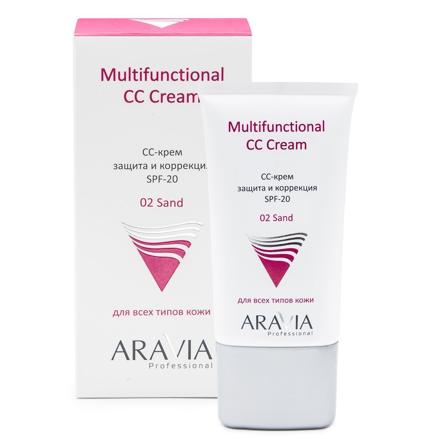 Aravia защитный крем. Cc-крем защитный SPF-20 Multifunctional cc Cream Vanilla 01 туба 50 мл. Aravia professional Multifunctional cc Cream. Aravia professional cc крем защитный Multifunctional, SPF 20. СС-крем защитный Aravia professional SPF-20 Multifunctional cc Cream Sand 02, 50 мл.